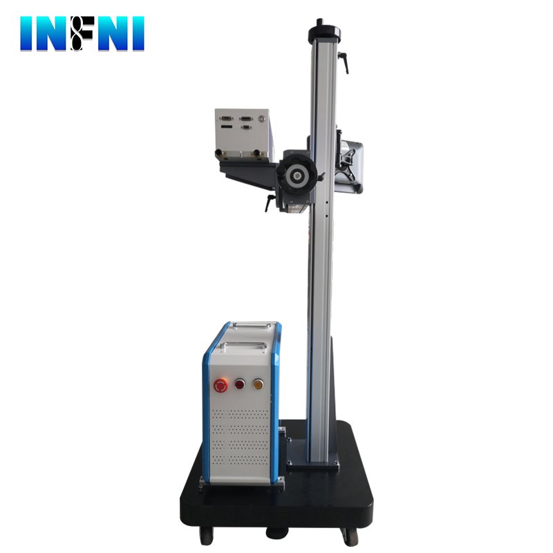 2020 NEW 12W Ultraviolet Flying fiber laser marking machine